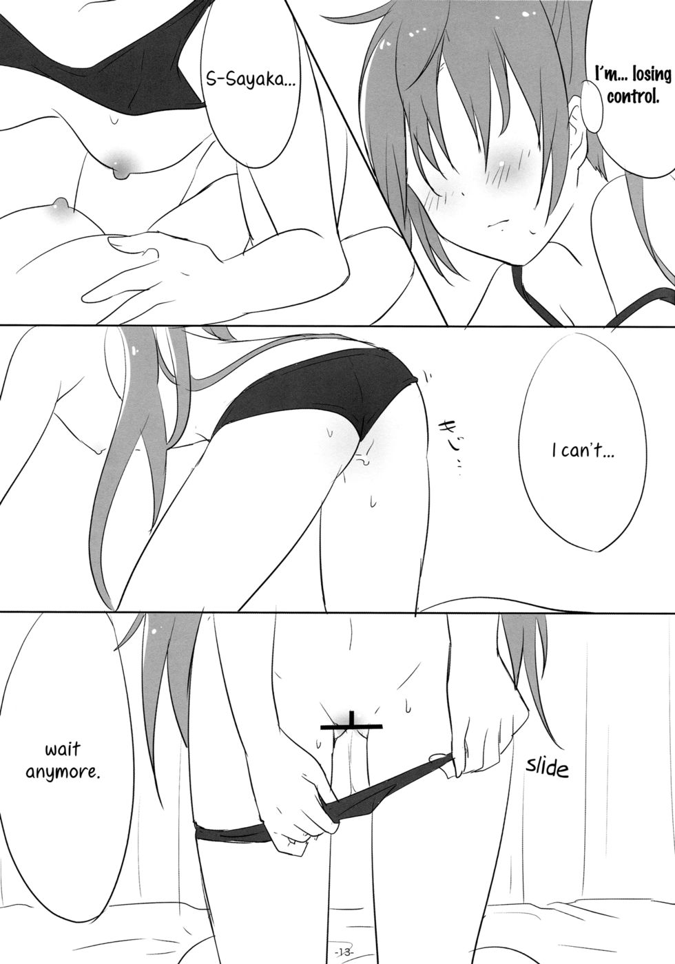 Hentai Manga Comic-How is condition ?-Read-12